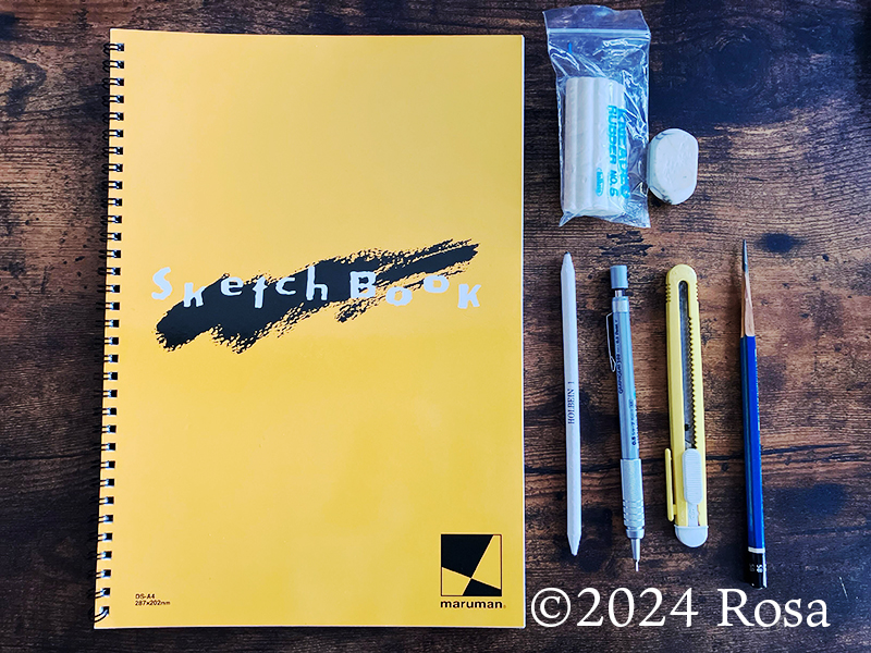 用意する画材一覧です。